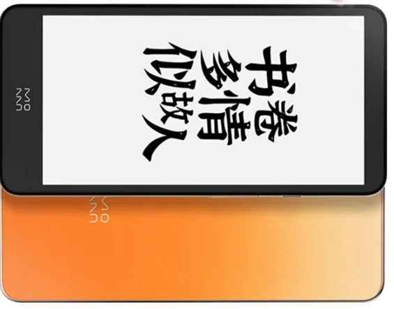 InkPalm 5 Mini 5,2-inch e-ink  - E-Ink Tablet Reader recensie en prijs